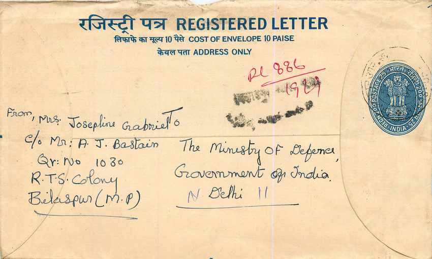 Inde India Entier Postal Stationary Tigre Tiger 