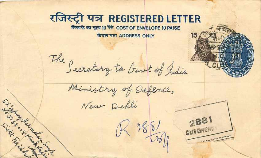 Inde India Entier Postal Stationary Tigre Tiger 