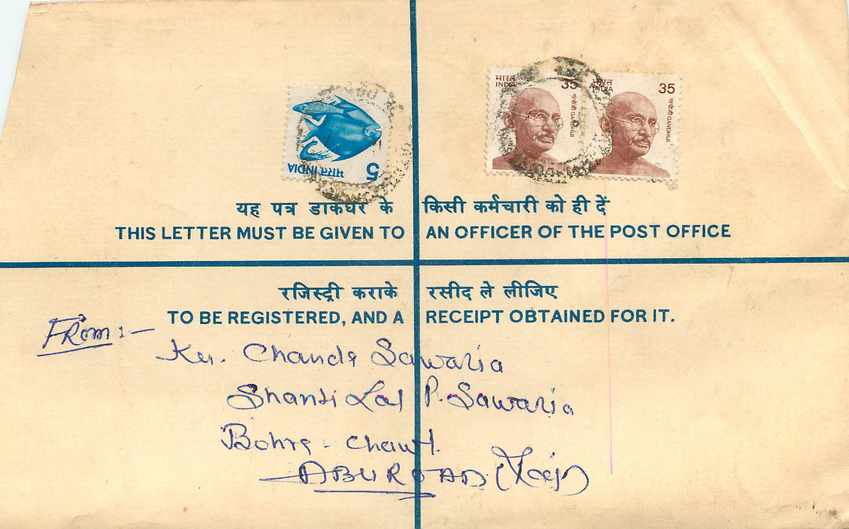 Inde India Entier Postal Stationary Tigre Tiger Gandhi — Rückseite