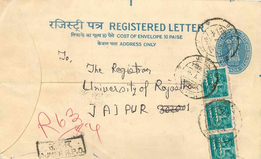 Inde India Entier Postal Stationary Tigre Tiger 