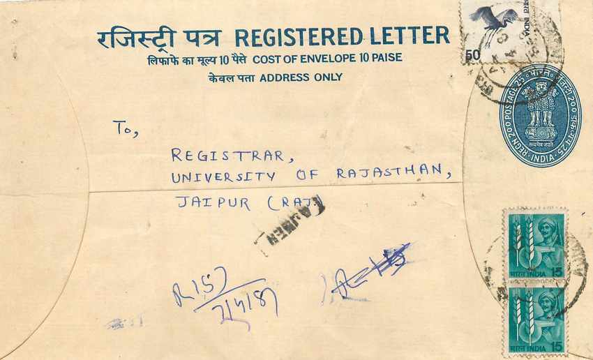 Inde India Entier Postal Stationary Tigre Tiger 
