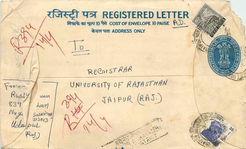 Inde India Entier Postal Stationary Tigre Tiger Nehru