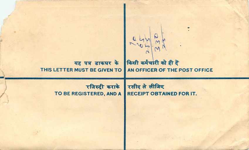 Inde India Entier Postal Stationary Tigre Tiger Nehru — Rückseite