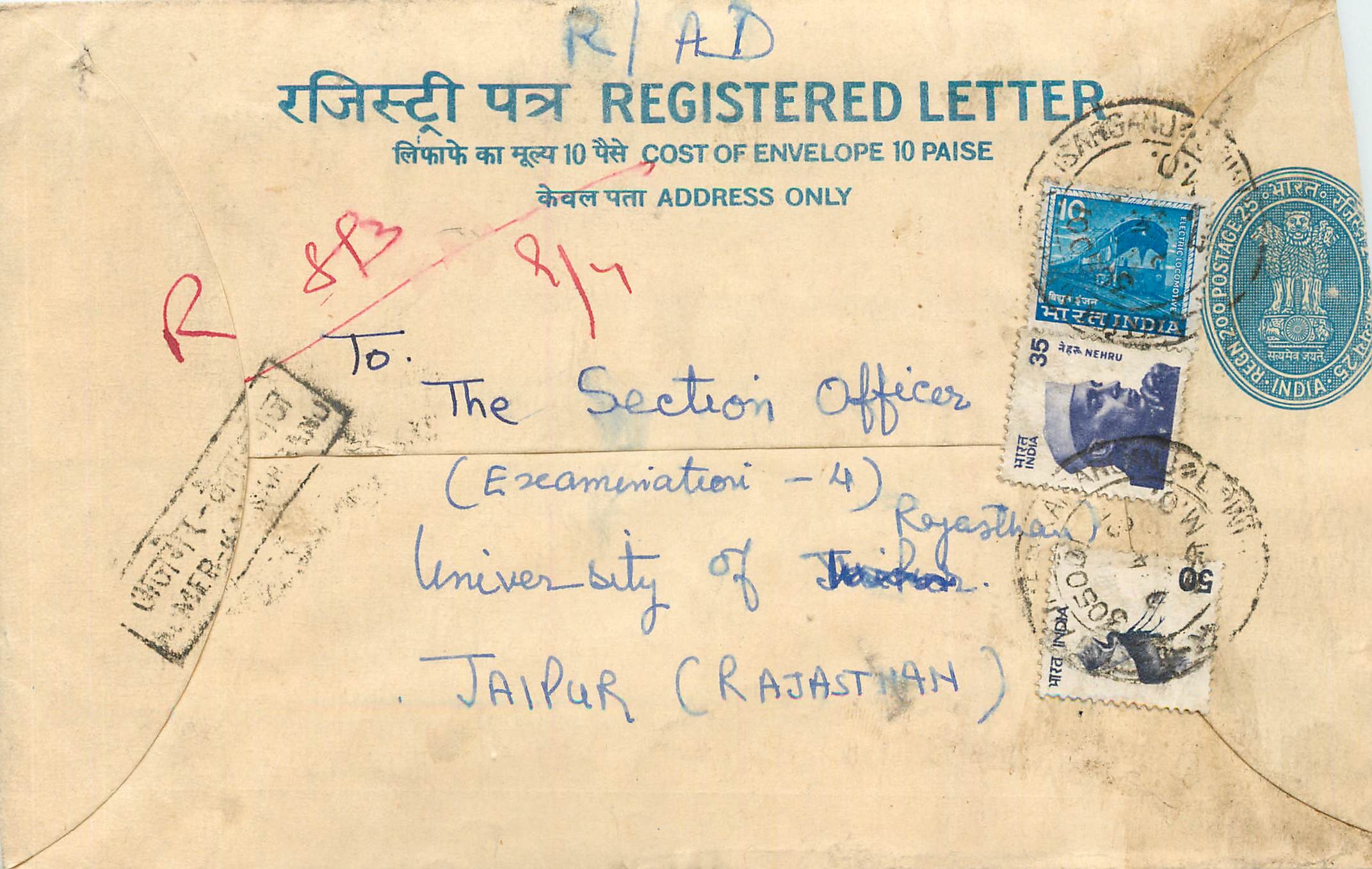 Inde India Entier Postal Stationary Tigre Tiger Nehru