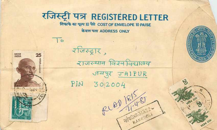 Inde India Entier Postal Stationary Tigre Tiger Gandhi