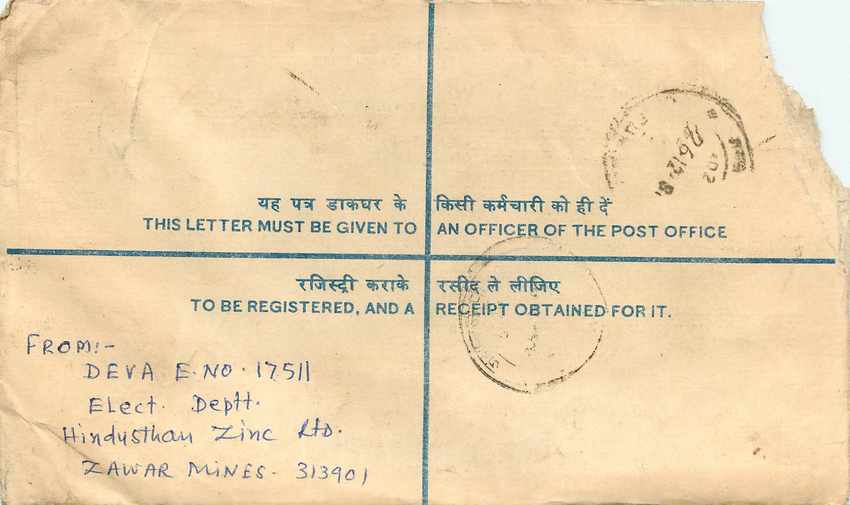 Inde India Entier Postal Stationary Tigre Tiger Gandhi — Rückseite