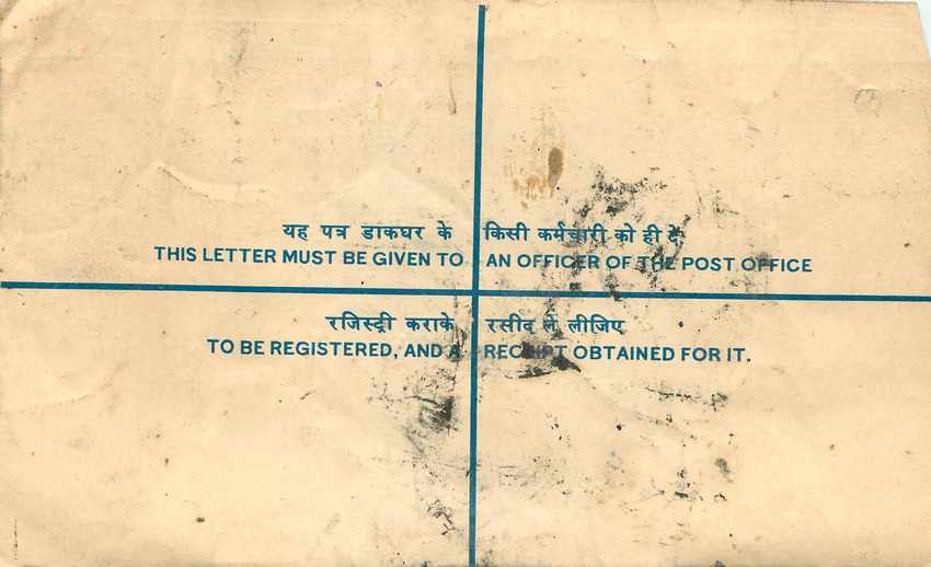 Inde India Entier Postal Stationary Tigre Tiger Gandhi — Verso