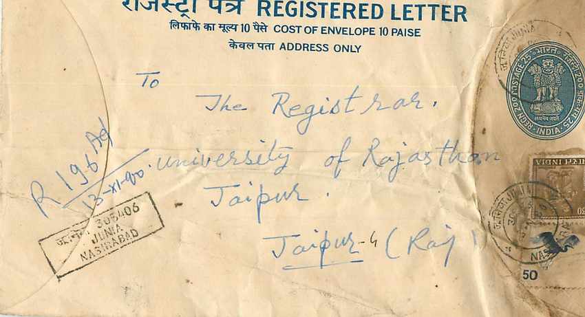 Inde India Entier Postal Stationary Tigre Tiger 