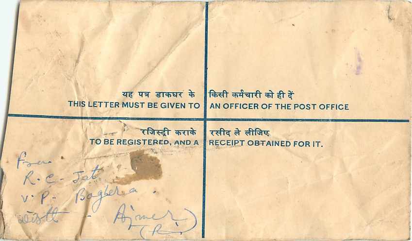 Inde India Entier Postal Stationary Tigre Tiger  — Verso