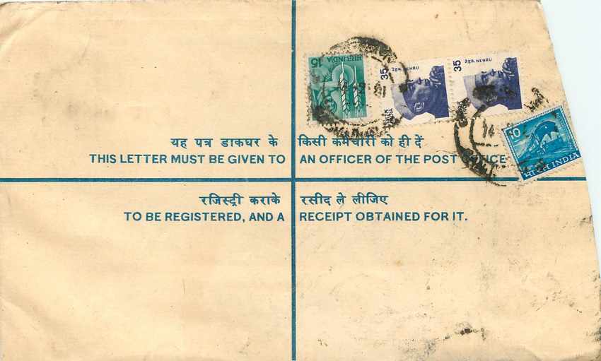 Inde India Entier Postal Stationary Tigre Tiger Train Nehru — Rückseite