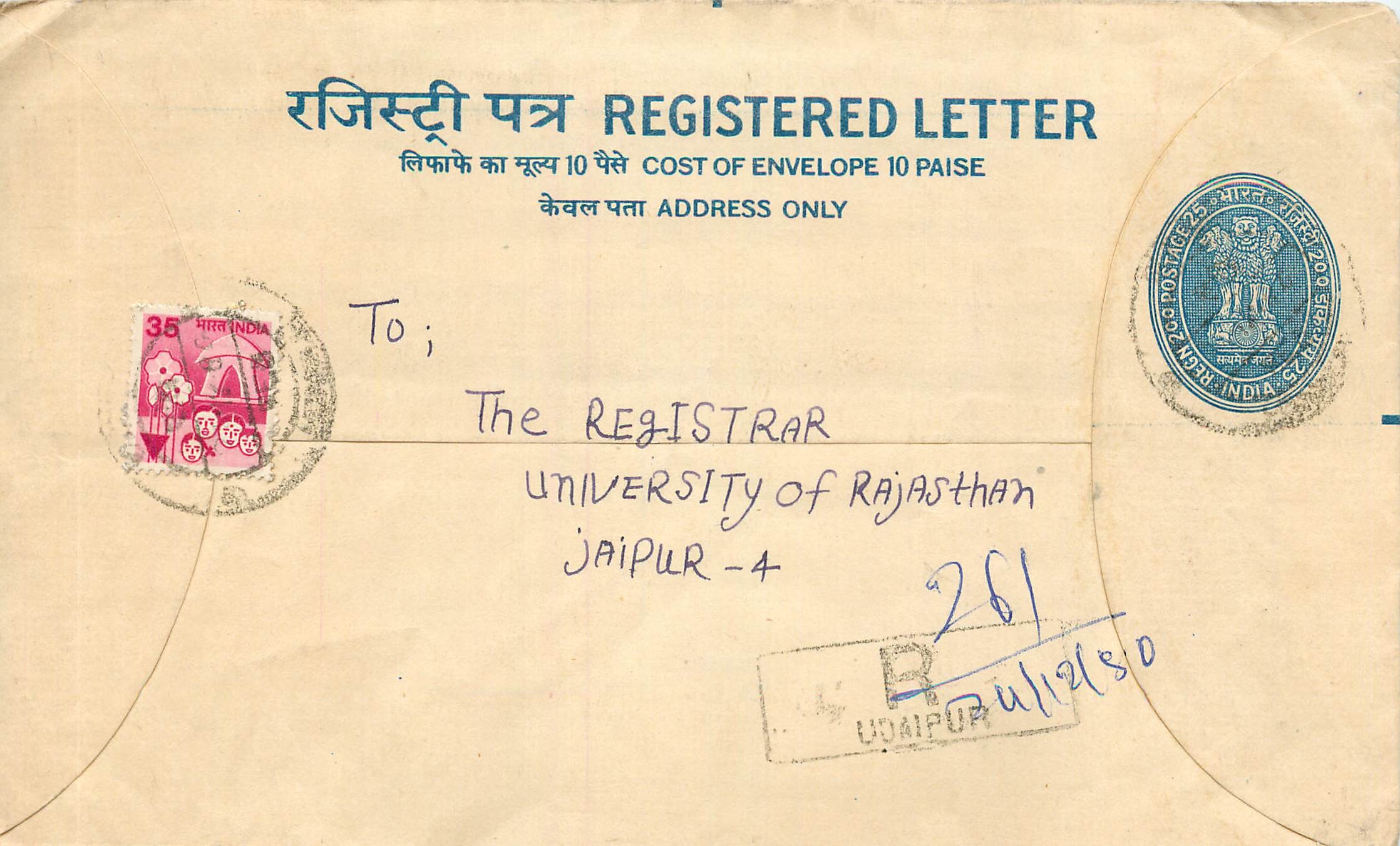 Inde India Entier Postal Stationary Tigre Tiger 