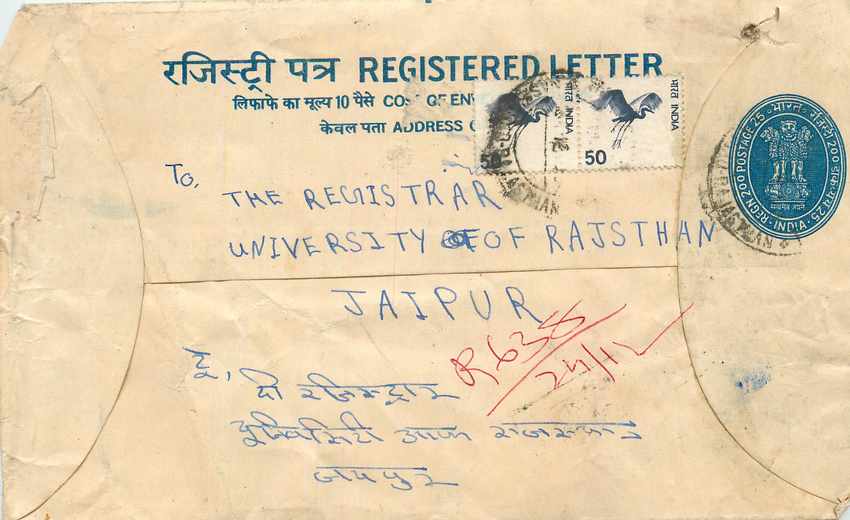 Inde India Entier Postal Stationary Tigre Tiger 