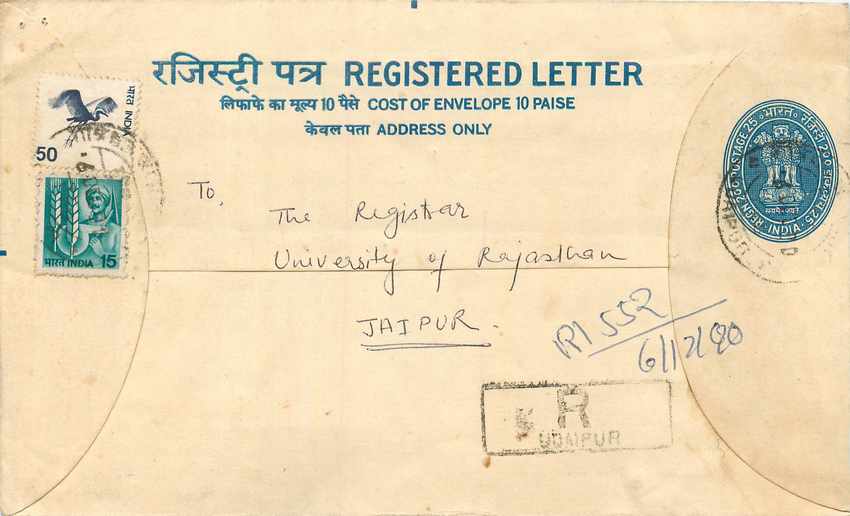 Inde India Entier Postal Stationary Tigre Tiger 