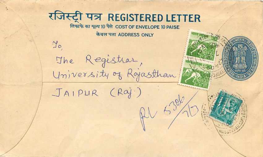 Inde India Entier Postal Stationary Tigre Tiger  — Rückseite