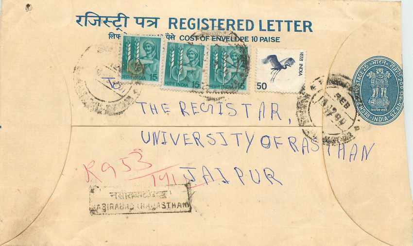 Inde India Entier Postal Stationary Tigre Tiger 