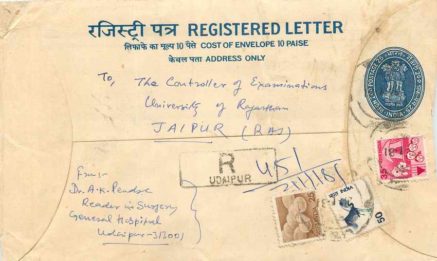 Inde India Entier Postal Stationary Tigre Tiger 