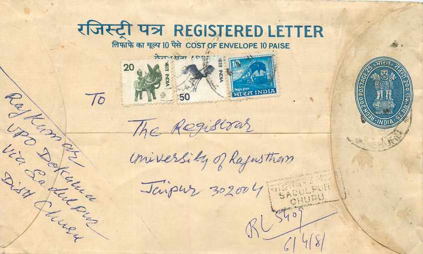 Inde India Entier Postal Stationary Tigre Tiger Train