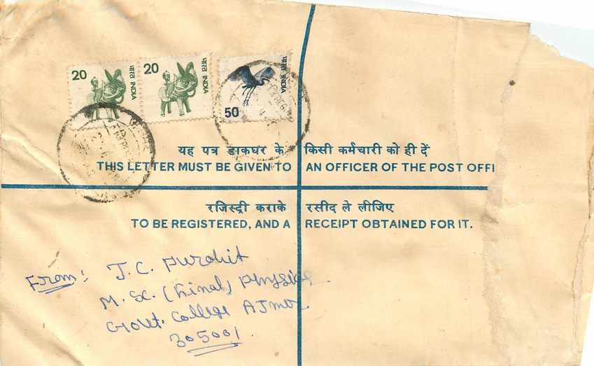 Inde India Entier Postal Stationary Tigre Tiger  — Rückseite