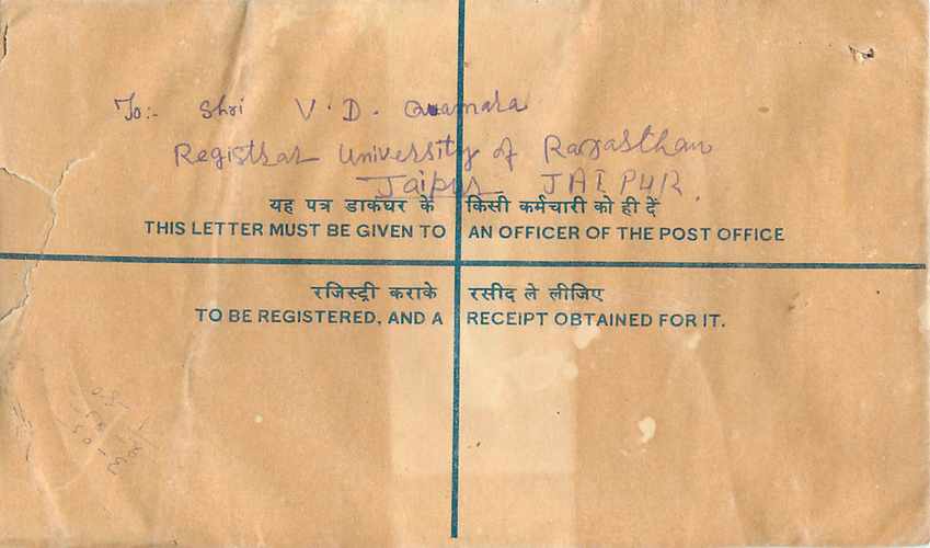 Inde India Entier Postal Stationary Tigre Tiger  — Verso