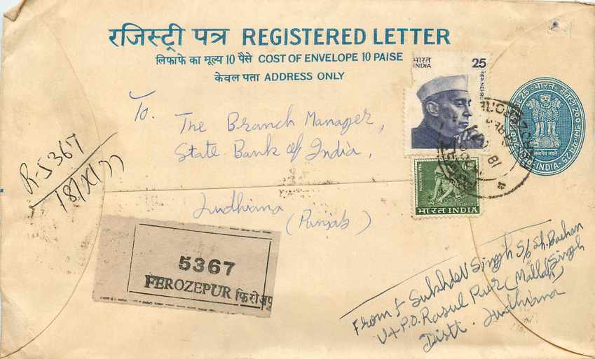 Inde India Entier Postal Stationary Tigre Tiger Nehru