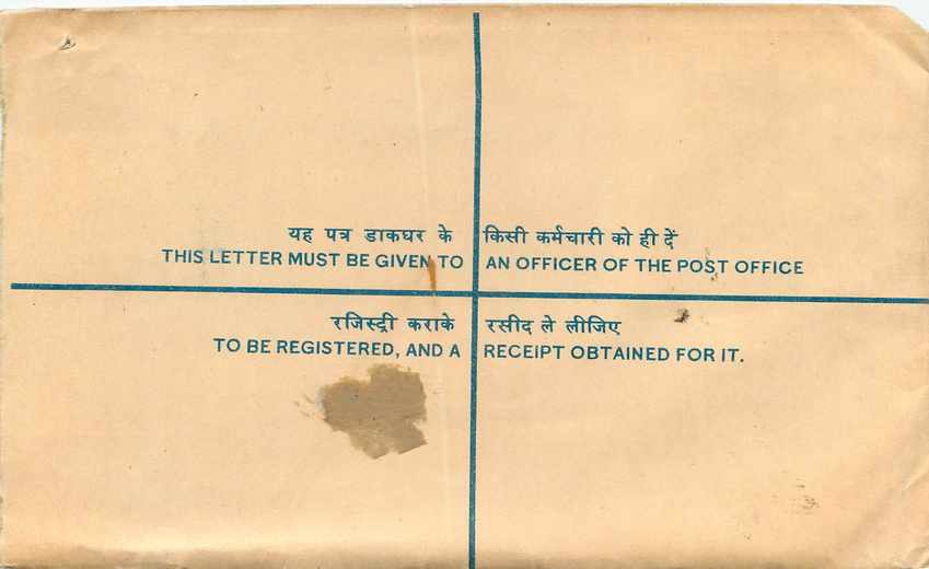 Inde India Entier Postal Stationary Tigre Tiger Nehru — Verso