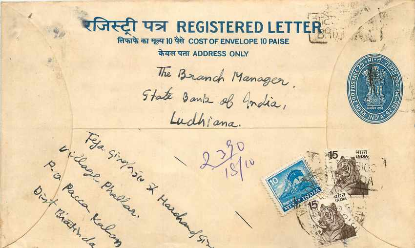 Inde India Entier Postal Stationary Tigre Tiger Train