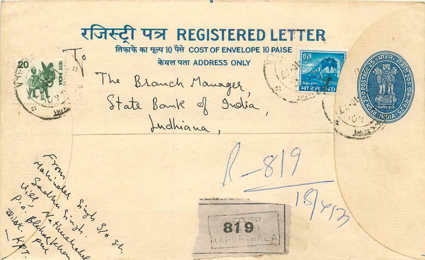 Inde India Entier Postal Stationary Tigre Tiger Train