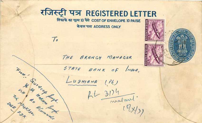 Inde India Entier Postal Stationary Tigre Tiger Avion Aviation