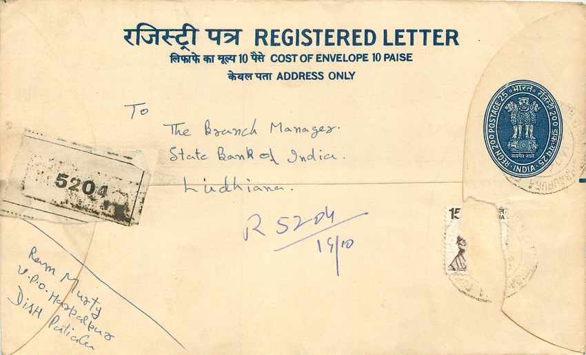 Inde India Entier Postal Stationary Tigre Tiger 