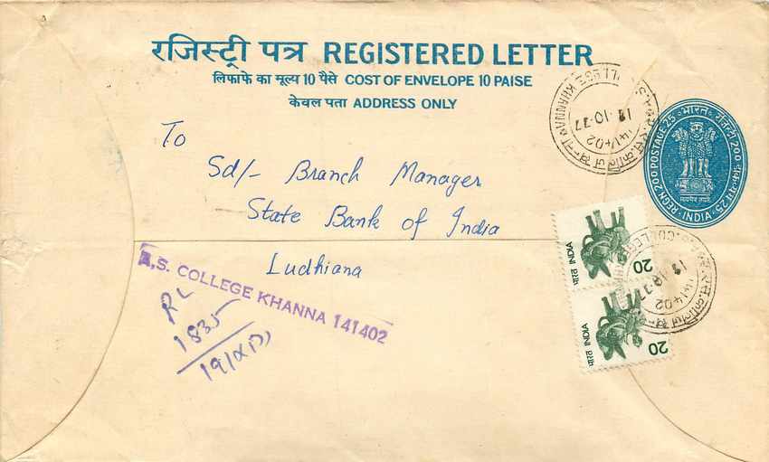 Inde India Entier Postal Stationary Tigre Tiger 