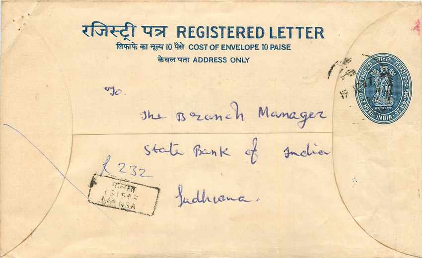 Inde India Entier Postal Stationary Tigre Tiger Nehru Train