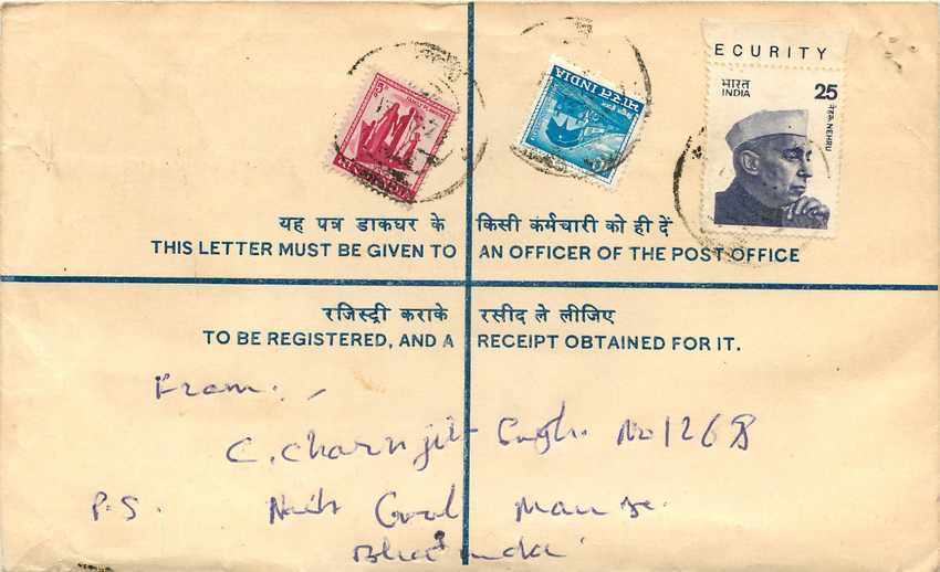 Inde India Entier Postal Stationary Tigre Tiger Nehru Train — Rückseite