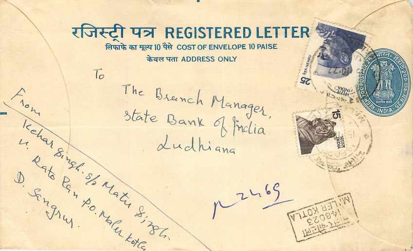 Inde India Entier Postal Stationary Tigre Tiger Nehru