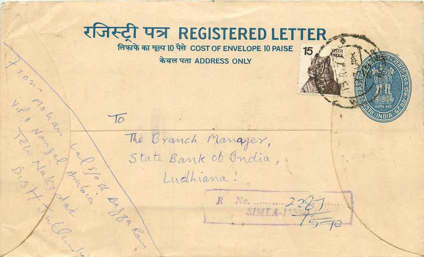Inde India Entier Postal Stationary Tigre Tiger 