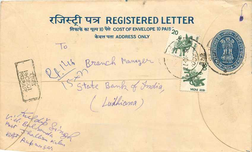 Inde India Entier Postal Stationary Tigre Tiger 