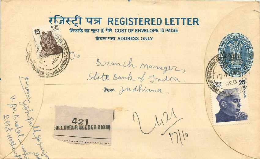 Inde India Entier Postal Stationary Tigre Tiger Nehru