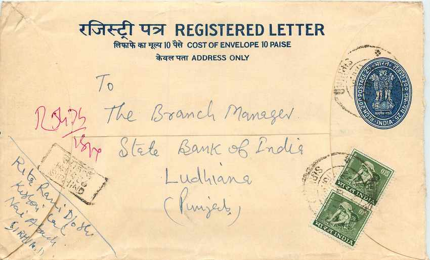 Inde India Entier Postal Stationary Tigre Tiger 