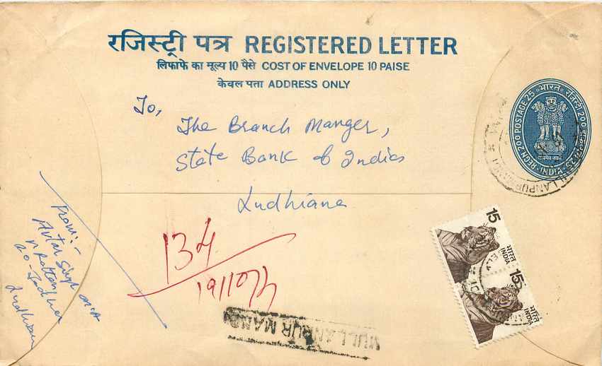 Inde India Entier Postal Stationary Tigre Tiger 