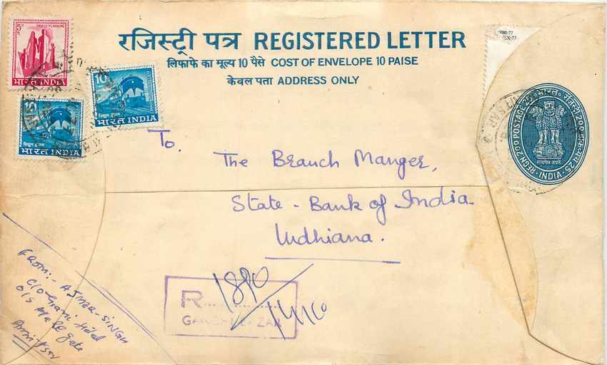 Inde India Entier Postal Stationary Tigre Tiger Train