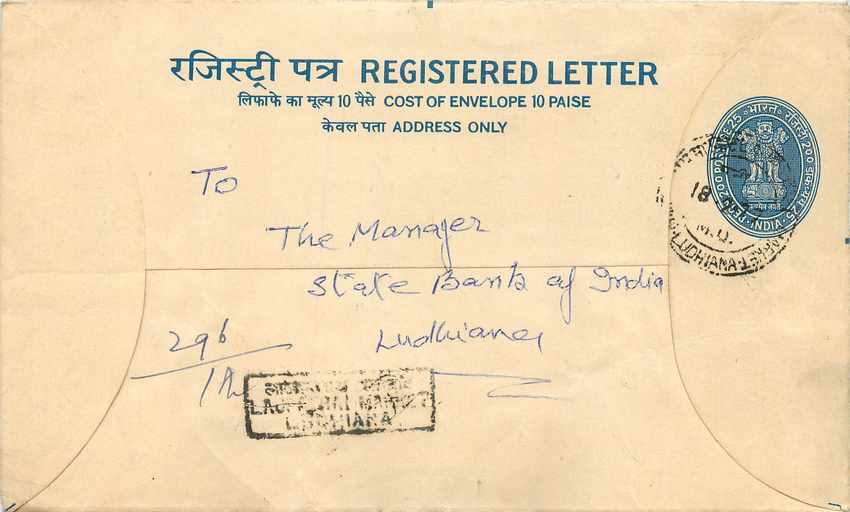 Inde India Entier Postal Stationary Tigre Tiger 