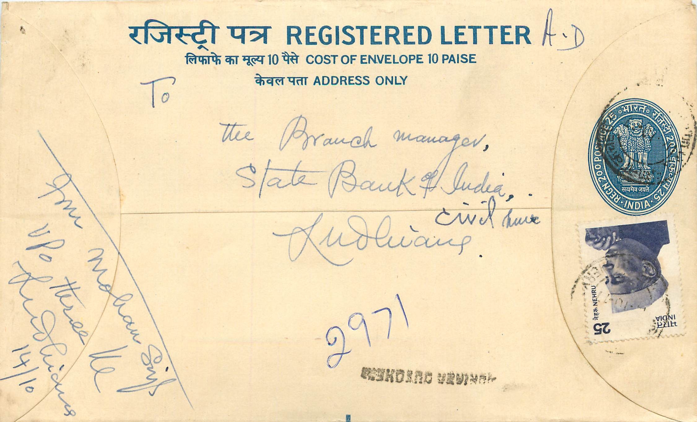 Inde India Entier Postal Stationary Tigre Tiger Nehru