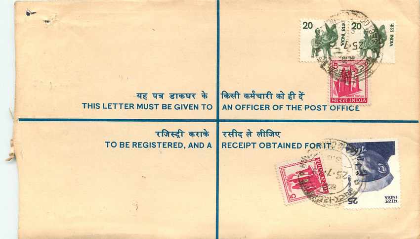 Inde India Entier Postal Stationary Tigre Tiger  — Rückseite