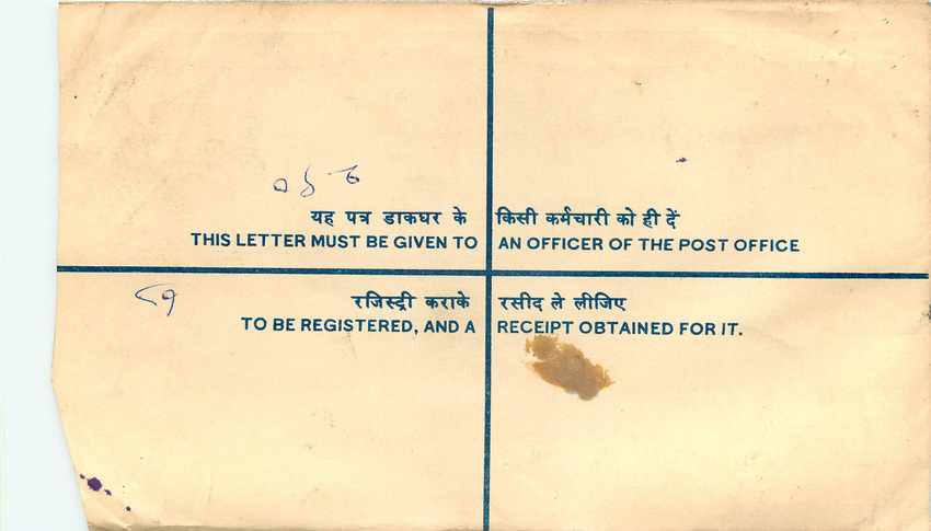 Inde India Entier Postal Stationary Tigre Tiger Nehru — Rückseite