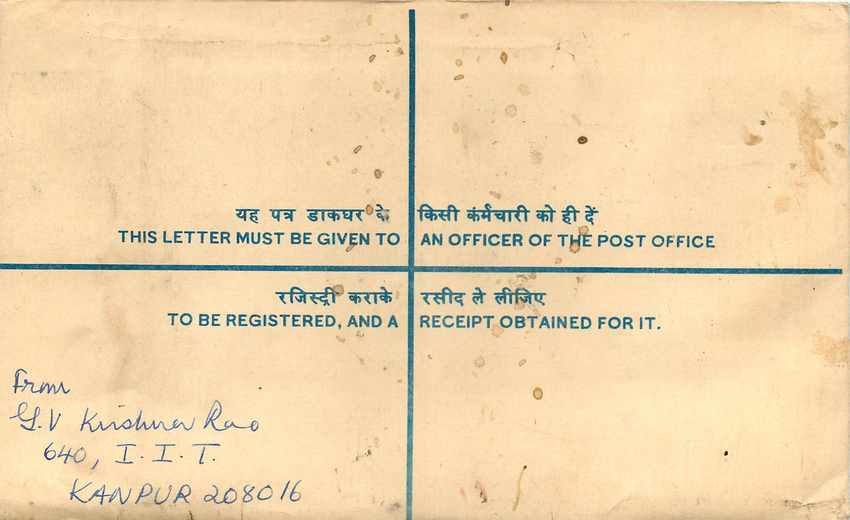 Inde India Entier Postal Stationary Tigre Tiger  — Rückseite