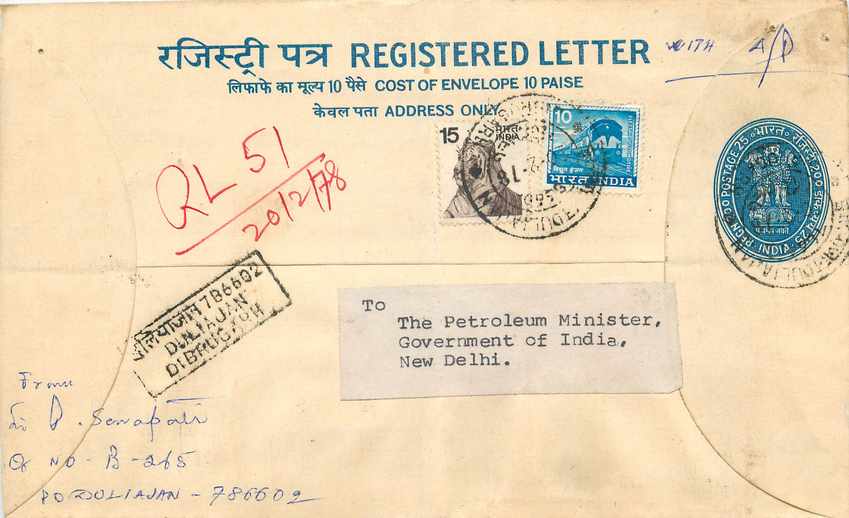 Inde India Entier Postal Stationary Tigre Tiger Nehru