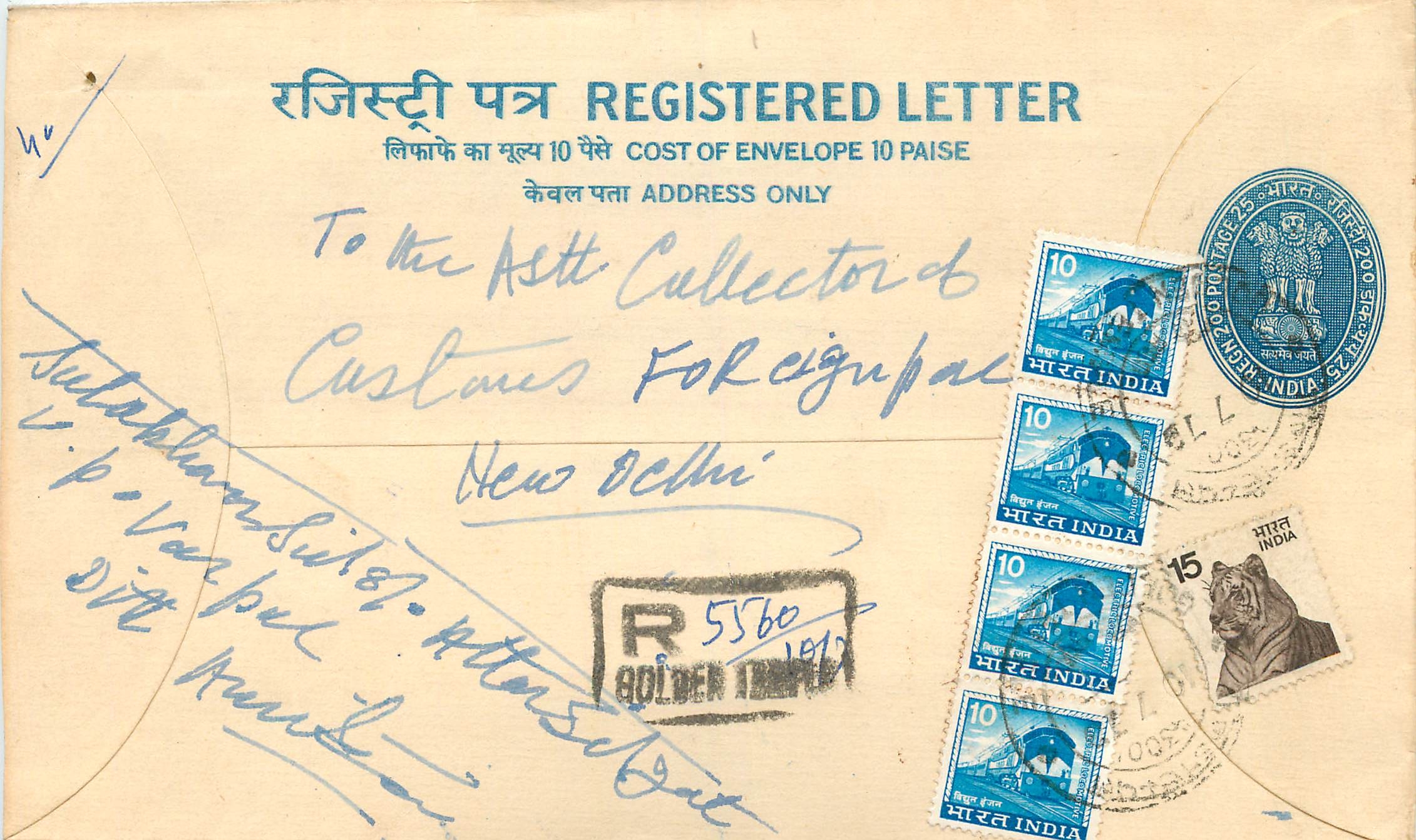 Inde India Entier Postal Stationary Tigre Tiger Nehru
