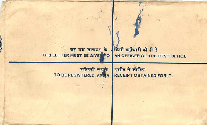 Inde India Entier Postal Stationary Tigre Tiger Nehru — Verso