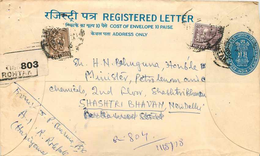 Inde India Entier Postal Stationary Tigre Tiger Nehru