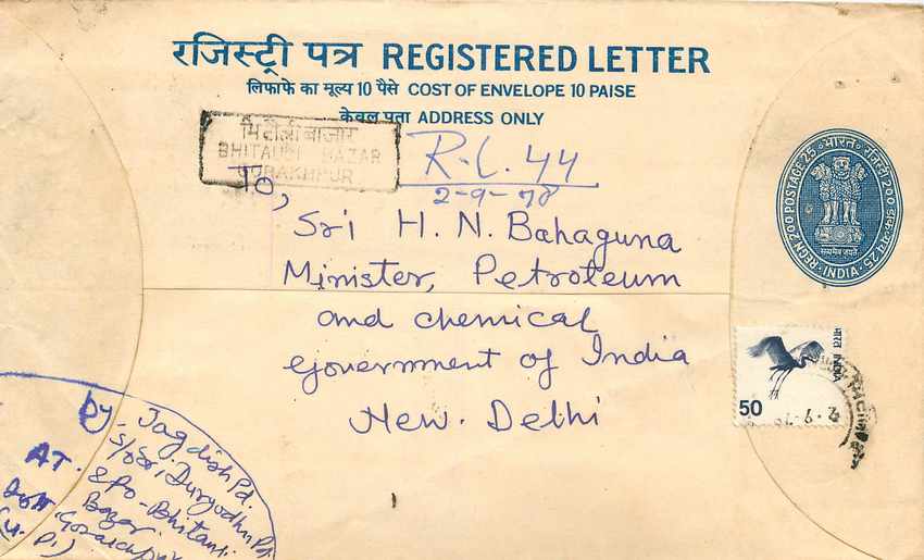 Inde India Entier Postal Stationary Tigre Tiger Nehru