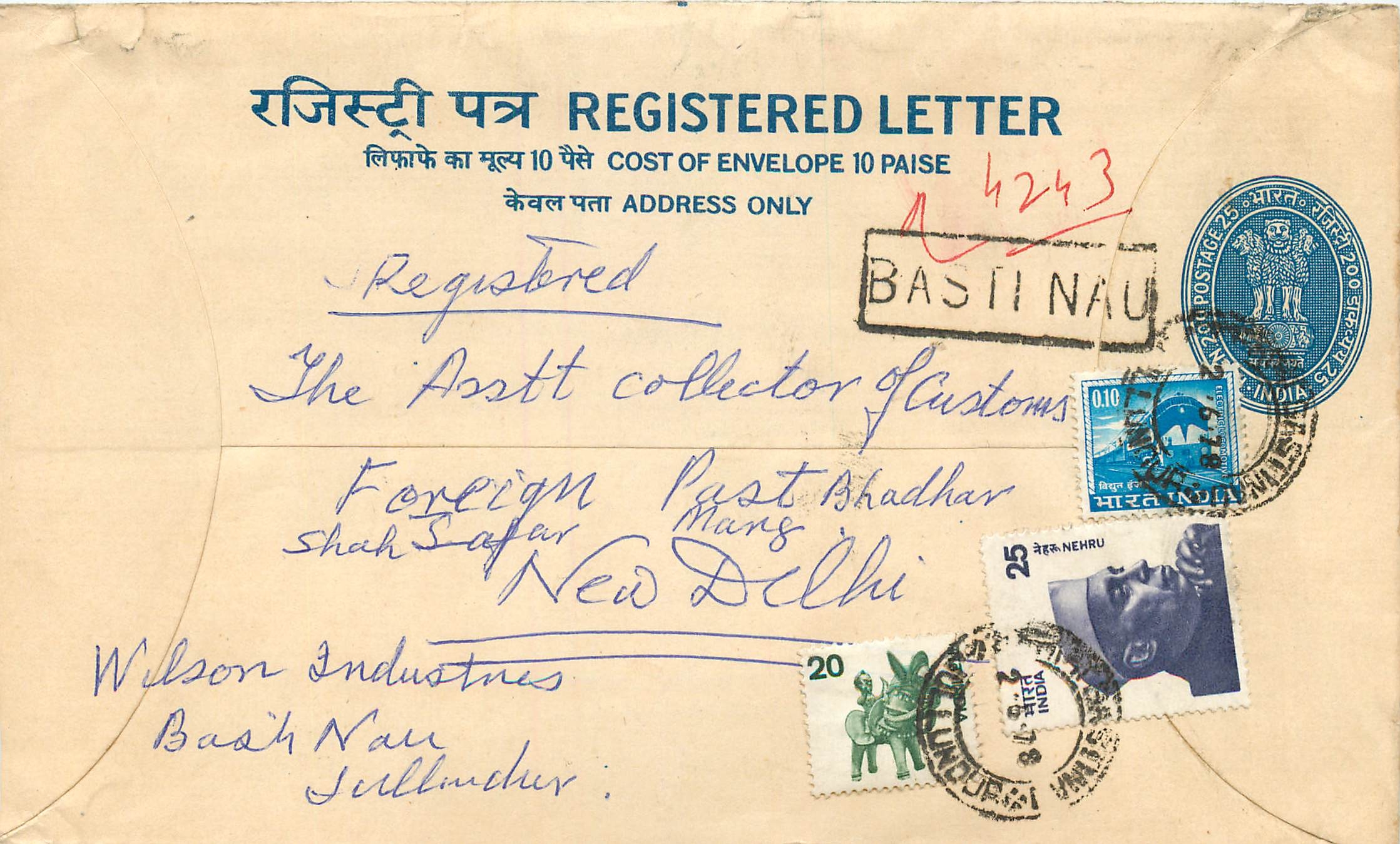Inde India Entier Postal Stationary Tigre Tiger Nehru